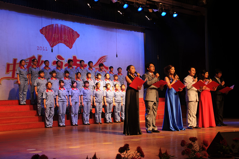 中秋詩(shī)會(huì) 中秋詩(shī)會(huì)