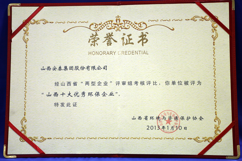 04ac8783bf5b7a5ee8f1e5a2dc7af747.jpg 04ac8783bf5b7a5ee8f1e5a2dc7af747.jpg